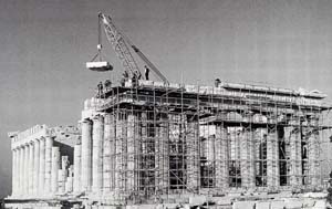 Klein 2 Parthenon-restaurierung 1992